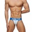 Addicted AD006 Push Up Jock White