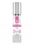 Zužujúci gél System JO Vaginal Serum 50 ml