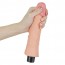 Vibračné dildo Lovetoy Real Softee 8.3″