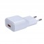 Solight USB Power Adapter