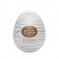 Tenga Egg Silky II