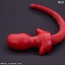 Mr. S Puppy Tail Plug from Oxballs Red