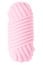 Lola Games Marshmallow Maxi Honey Masturbator Pink