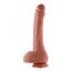 Hismith HSA43 Dildo with Balls