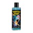 Lubrikační gel Haunting Ghost Cum Lube 100 ml