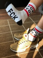 Sk8erboy FCK YOU Socks