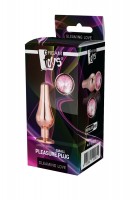 Gleaming Love Butt Plug Rose Gold Small