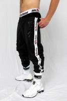 Sk8erboy Shiny Pants Black