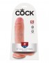 King Cock 8″ Realistic Dildo with Balls