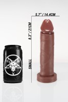 Twisted Beast Kane Dildo Realistic Brown Small