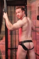 Slipy Sukrew Wet Look V Brief Fetish Black