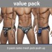Jocksy Addicted AD700P Camo Mesh Jock Push Up 3 ks