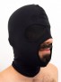 Kukla Mister B Lycra Visor Hood