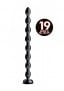 Hosed 19 Inch 1.5″ Beaded Hose
